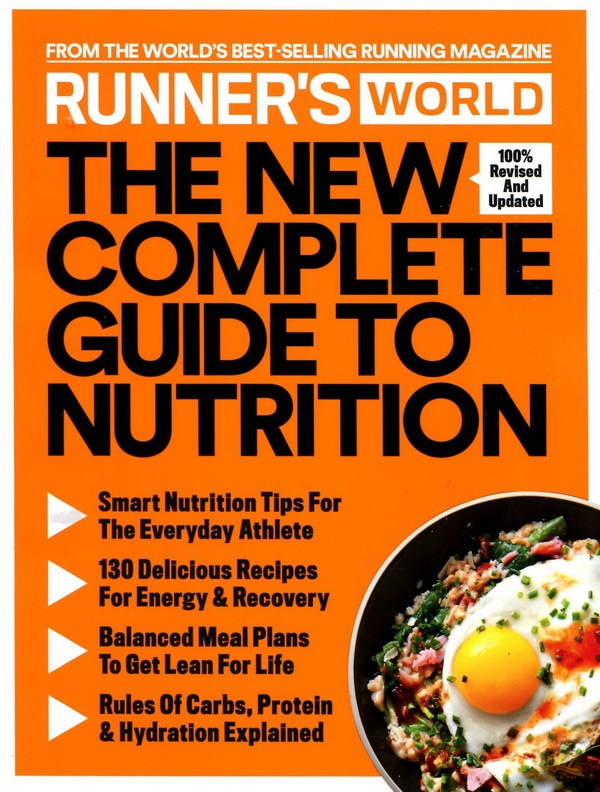 THE NEW COMPLETE GUIDE TO NUTRITION英国